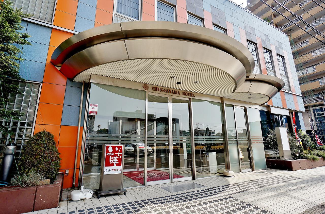 Shin Sayama Hotel 外观 照片